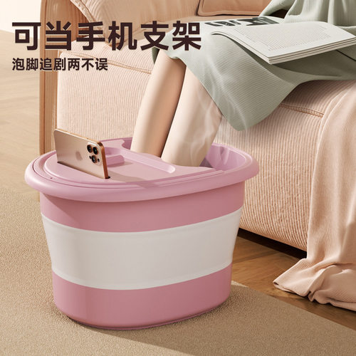 折叠泡脚桶冬天便携式过