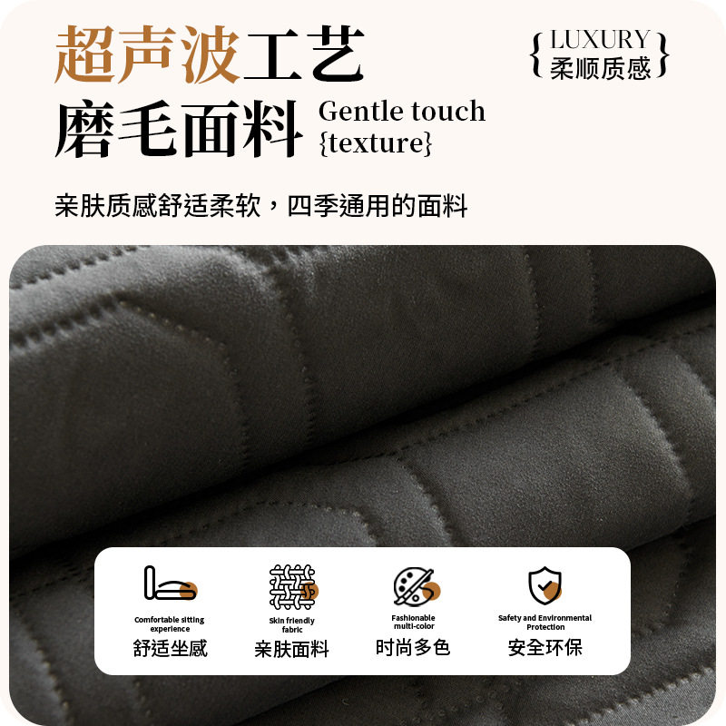 100%防水超声波小方格沙