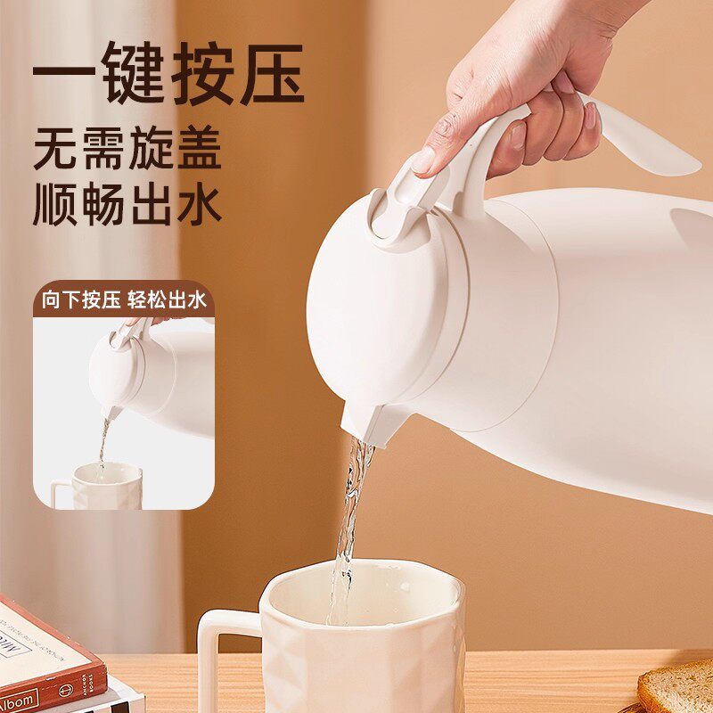 保温水壶大容量2025新款