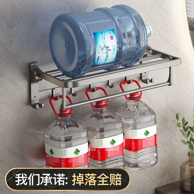 毛巾架免打孔卫生间置物