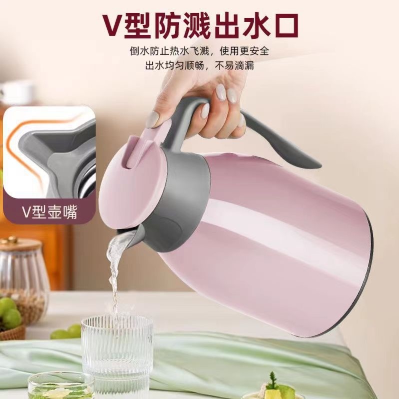 热水保温壶大容量家用保温水壶新款暖水壶保温瓶宿舍学生暖壶茶瓶