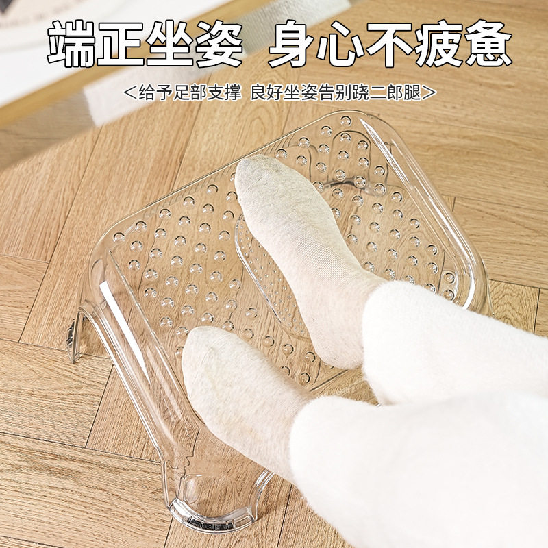 办公室踩脚凳脚踏垫脚搁