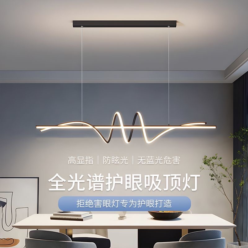 餐厅吊灯吧台长条创意餐吊灯