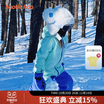 hootiehoo pinnakle2L儿童户外运动保暖滑雪服