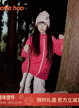 hootiehoo tiptop3L儿童滑雪服