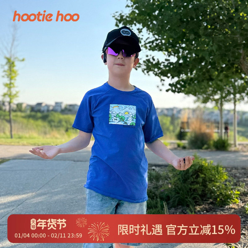 Hootiehoo男女童短袖T恤宽松速干排汗透气运动T,户外/登山/野营/旅行用品,速干T恤,淘宝优惠券,粉丝福利购,淘宝优惠卷