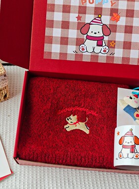 奔跑小狗围巾礼盒可生日礼物送闺蜜女生实用小众圣诞新年红色卡通