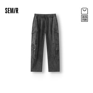 森马休闲裤 2025新款 男冬季 裤 107725127102 宽松弧形工装 商场同款