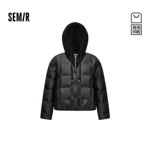 2025冬90绒子假两件休闲百搭羽绒服女107725113002 商场同款