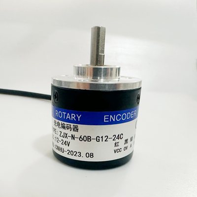ZJX-N-60B-G12-24C光电增量型编码器600脉冲