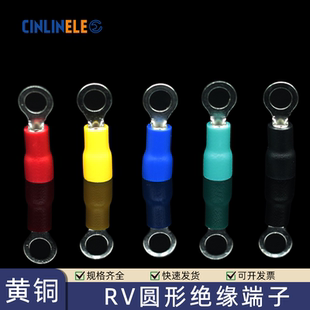 3.5 5.5 冷压接线端子欧式 3圆型O型2 8预绝缘铜鼻子 RV1.25