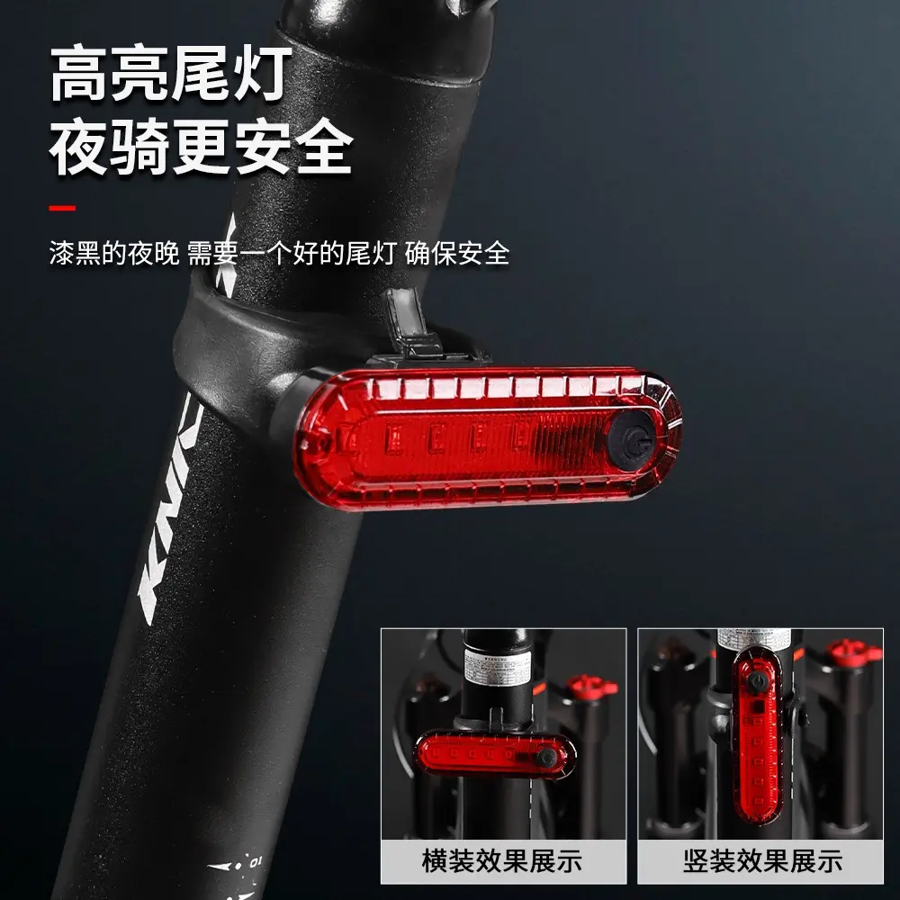 自行车户外警示灯照明红色夜间爆闪夜行超亮骑行装备迷你警示车灯