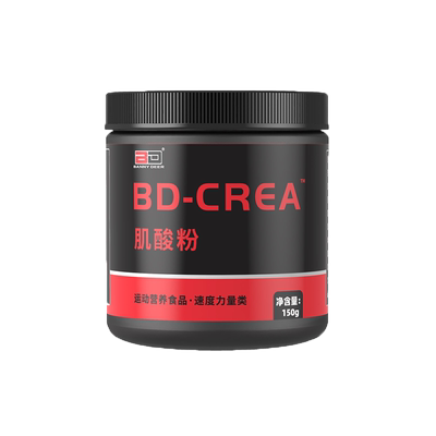 BD能量一水肌酸150g男女健身运动