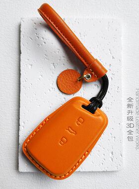 适用大众迈腾钥匙套帕萨特揽巡境ID4途昂X凌渡途观L探岳歌羊皮包