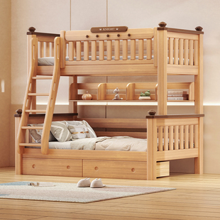上下床双层床全实木儿童床多功能双人组合子母床上下铺木床高低床