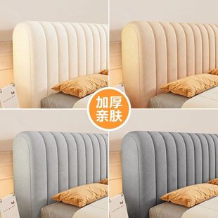 加厚夹棉高级感床头软靠垫靠背软包全包万能通用防尘罩2025新款