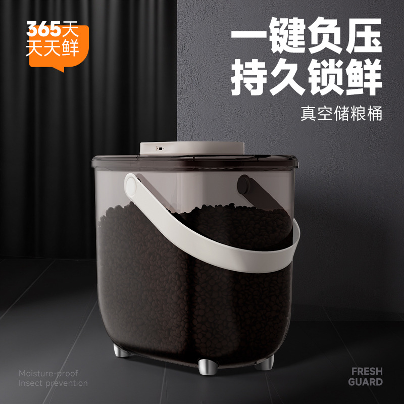 25年新款宠物储粮桶家用皮革提手