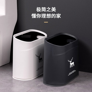 垃圾桶家用夹缝纸篓无盖厨房客厅窄厕所卫生间可爱卧室简约厕纸筒