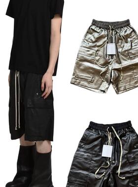 RO风格Cargo Bela 涂层材质多口袋工装五分裤宽松阔腿短裤男女潮