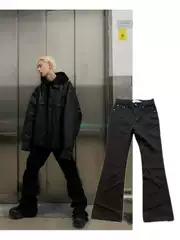 Balenciaga Jeans Flare Jeans