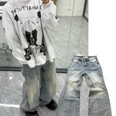 本25SS水洗后跟刀割水洗蓝色竹节棉宽松微喇中低腰牛仔裤 L高版