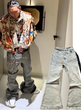 R/O对标FW24 水洗做旧蓝色高腰修身弹力口袋褶皱喇叭男女牛仔长裤