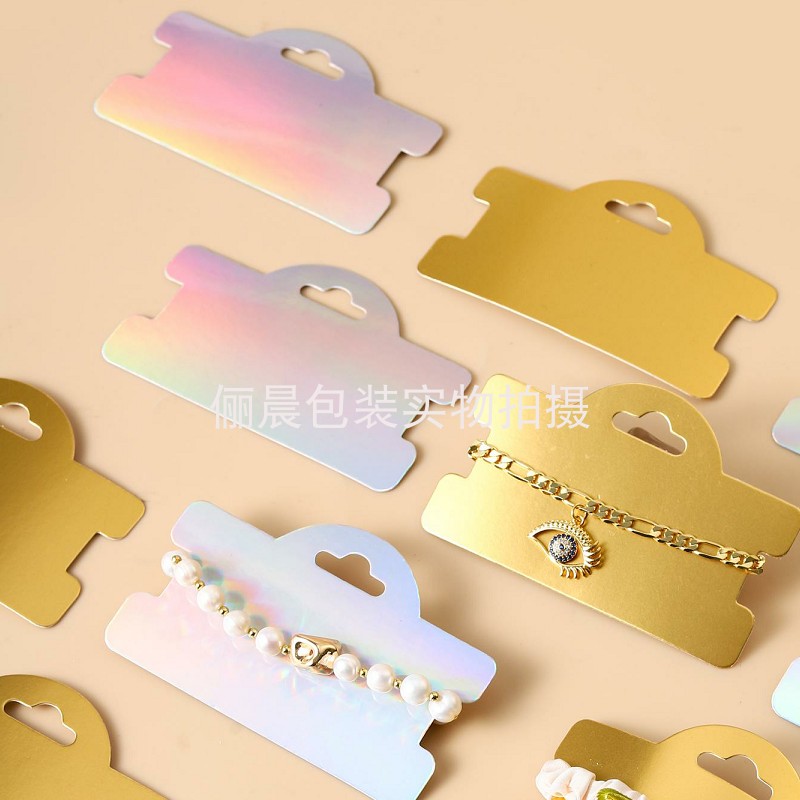 现货100片高级感镭射银项链卡纸金色手链吊坠包装用纸卡饰品卡片,包装,首饰包装,淘宝优惠券,粉丝福利购,淘宝优惠卷