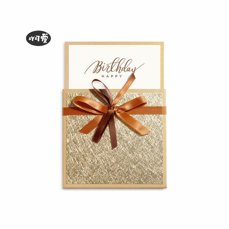 粉色祝福生日贺卡定制礼物卡