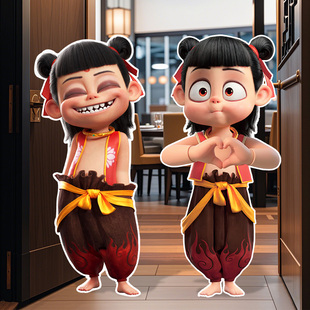 哪咤生日主题氛围布置场景装饰酒店饭店包间会场儿童人形立牌kt板