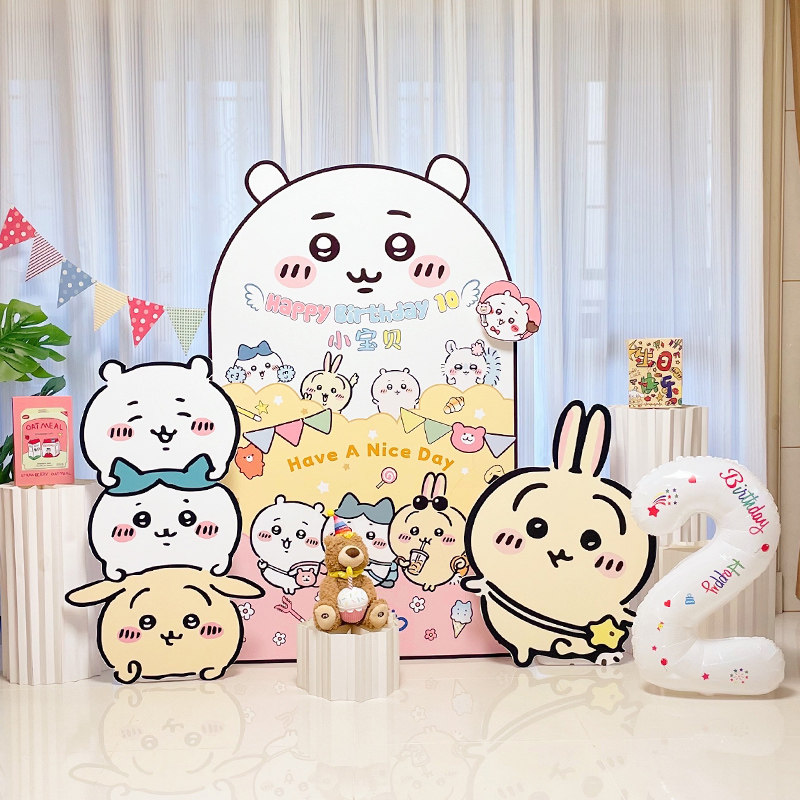 吉伊卡哇儿童生日背景KT板气球装饰宝宝百天1周岁乌萨奇场景布置,节庆用品/礼品,气球,淘宝优惠券,粉丝福利购,淘宝优惠卷