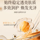 葡萄籽精华油面部保湿 跨境批发 抗皱紧致护肤精华油以油养肤
