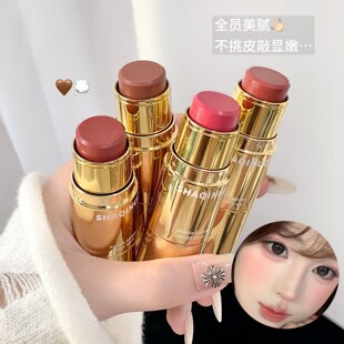 跨境双头腮红棒胭脂棒奶油膏体红润膨胀眼影饱和膏状面部彩妆哑光