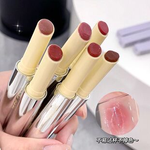 色固体唇蜜镜面唇釉口红不沾杯裸色唇冻秋冬显白564适合素颜新酵