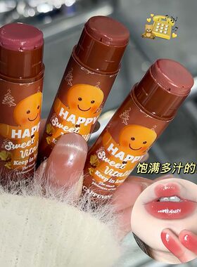 Cappuvini姜饼人有色唇膏套装 滋润保湿养唇护唇淡化唇纹口红学生