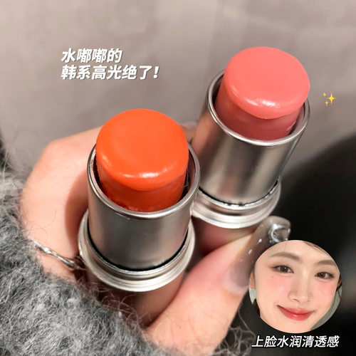 清透水光肌!韩国水光感高光棒自然提亮珠光侧影细闪腮红修容棒女