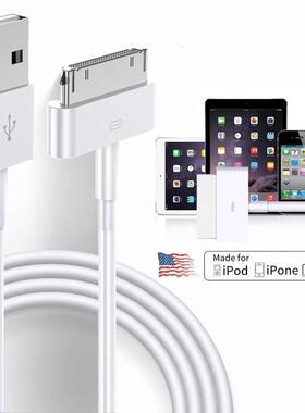 适用苹果iPhone4S数据线手机iPad12平板3充电器宽口5连接电脑爱思助手刷机线传输视频照片越狱原款不伤机电池