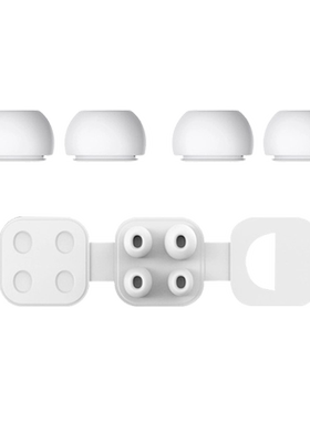 【顺丰闪发】AirPodsPro耳机塞