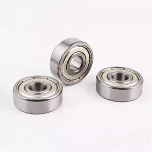6902 6903 BAY6900 SUS 6906ZZ 690r1 6905 深沟球轴承 6904