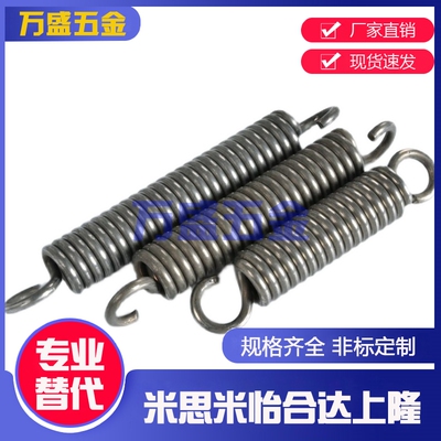 拉簧AWY6/AUA8/AWA3 AWS4 5 10 y1210 15 20 25 30 35 40 45 AUU5
