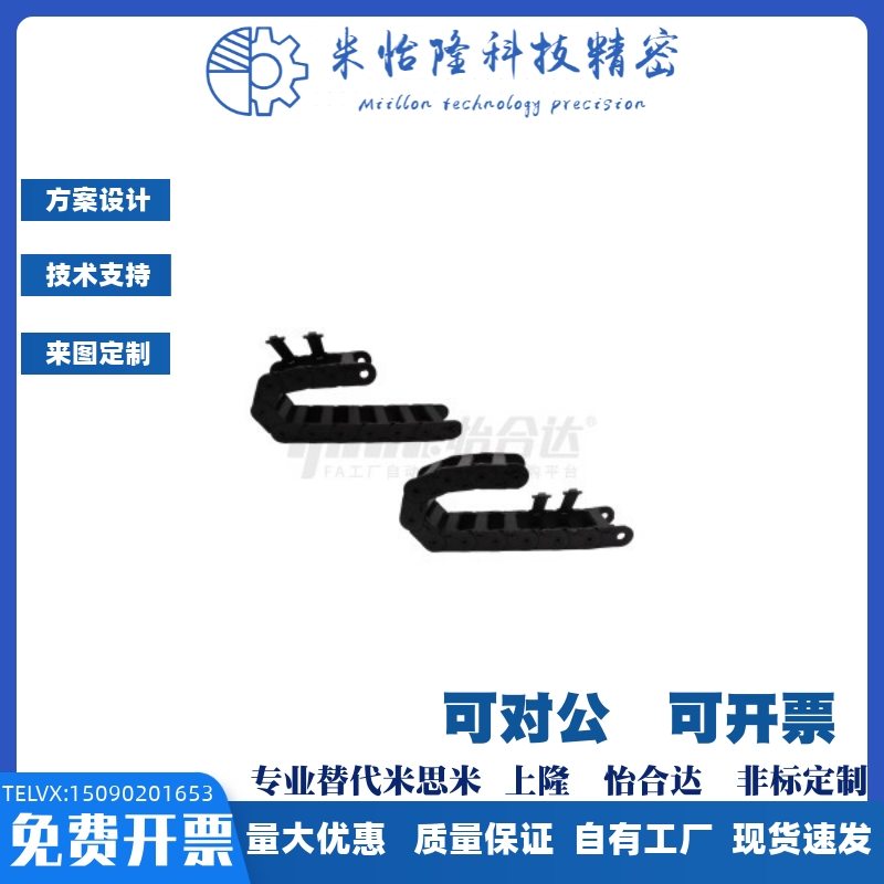 VAC0a1-02-21-22-31-32-41-51-61-42-52-62-F10-16-20-30-R18-283