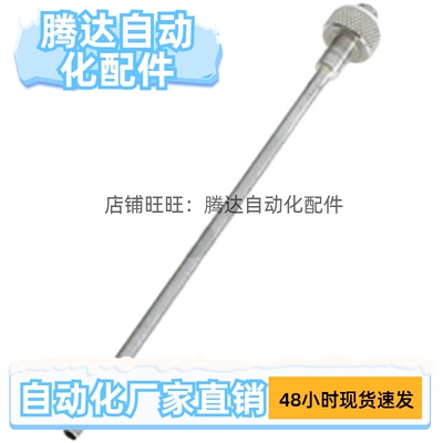 ABNK50/150ABiNZ5/ABNX100喷嘴ABNZH1-1.0/1.5/2.0/2.5/3.0/ABNZT