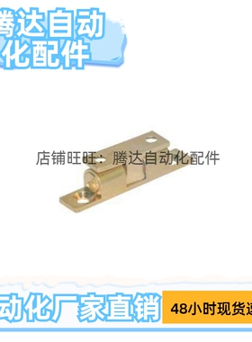 21碰珠球形扣HFW01/02/11/12-L32/AL40/L43/L49/L50/L60/L70/L59