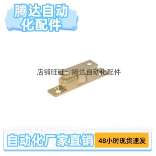 L60 L59 L43 L49 AL40 L32 L70 21碰珠球形扣HFW01 L50