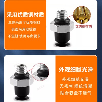 SMC真空吸盘平形带肋ZP3-T04/T06/T08/T10/T13/TQ16/UMN/UMS-A5