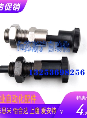 ZAG01/11/03/13/05/1q5-M5 M6 M8 M8A M10 M10A M12 M12A M16 M16