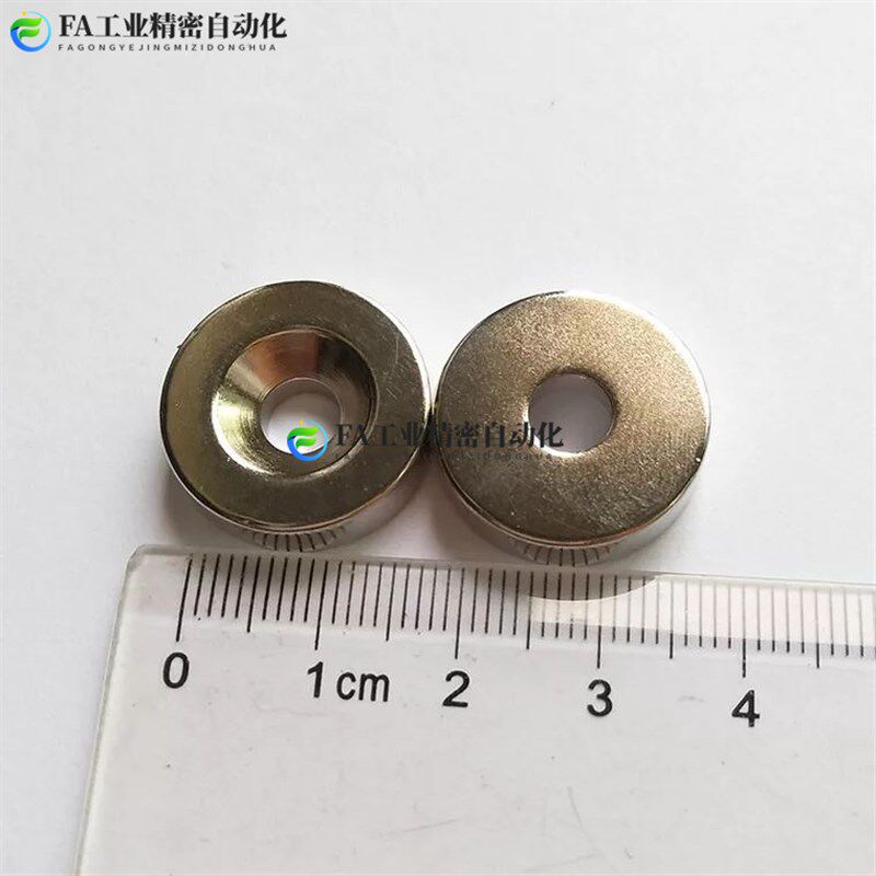 圆形磁铁平头螺栓止动型 NHXCC8 10 12 20E 15 - 2 3 4 4.5 5 5.5