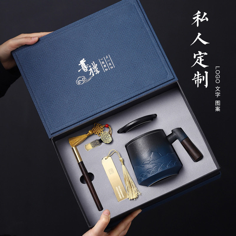 陶瓷泡茶杯带盖茶水分离杯过滤水杯创意马克杯子办公杯商务伴手礼,餐饮具,马克杯,淘宝优惠券,粉丝福利购,淘宝优惠卷