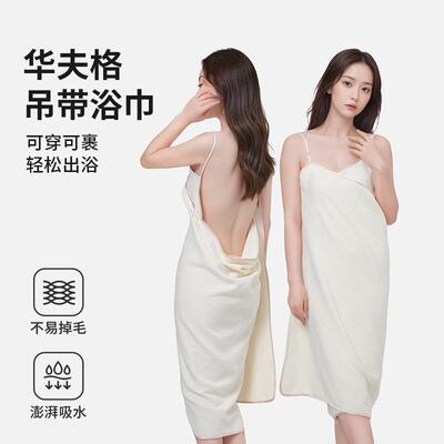 浴巾可穿可裹巾家用纯棉吸水浴袍式大人吊带抹胸浴裙夏季2025新款