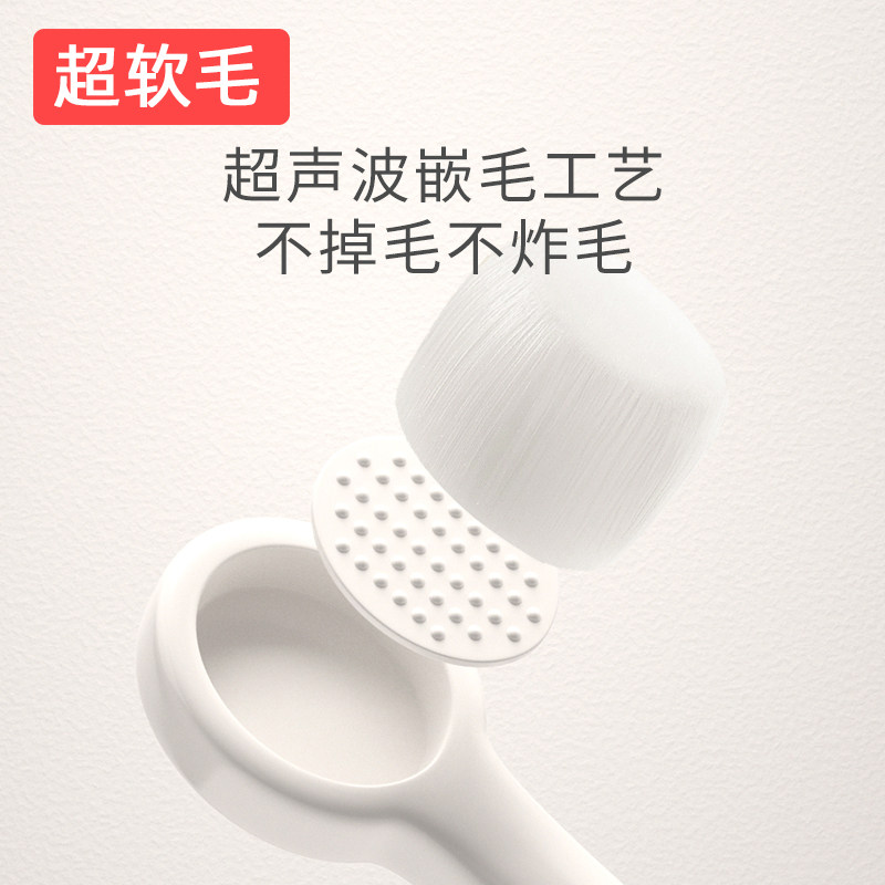 儿童牙刷软毛0-3岁6一12专用小孩换牙宝宝乳牙婴儿牙刷牙膏可吞咽