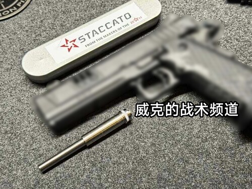 适配JMT XC双段式复进杆（304不锈钢材质）